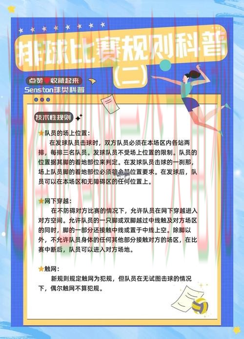 详解亚博体育官方链接功能和使用技巧