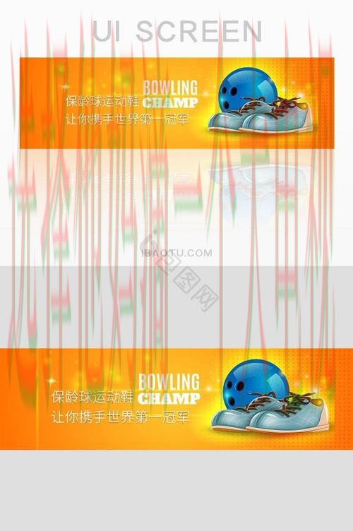 探索千亿体育平台入口的无限可能 探索千亿体育平台入口的无限可能