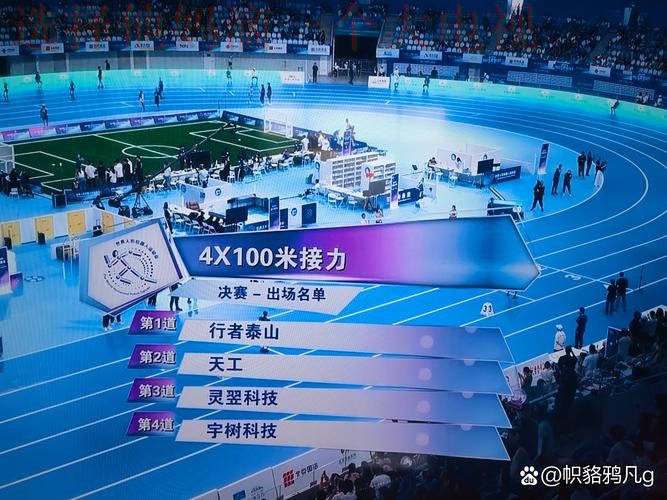 探索千亿体育平台入口的无限可能 探索千亿体育平台入口的无限可能