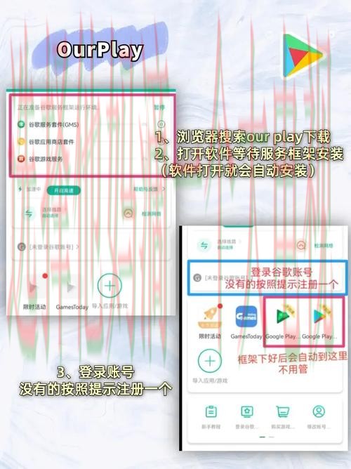 米乐娱乐APP官网登录官方网址 米乐娱乐APP官网登录官方网址