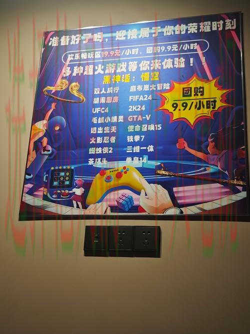 下载凯发APP安卓版,畅享极致娱乐体验 下载凯发APP安卓版,畅享极致娱乐体验