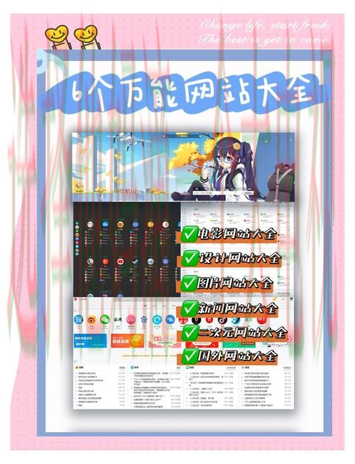 天博娱乐最新官网网址入口解析 天博娱乐最新官网网址入口解析