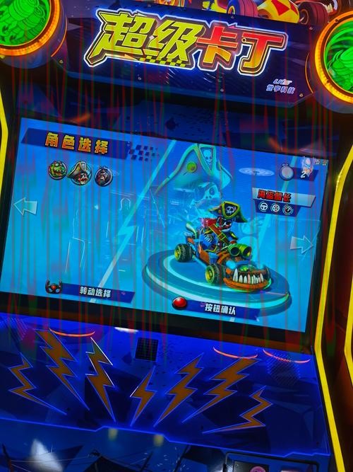 尊龙体育APP官网:畅享极致运动体验 尊龙体育APP官网:畅享极致运动体验