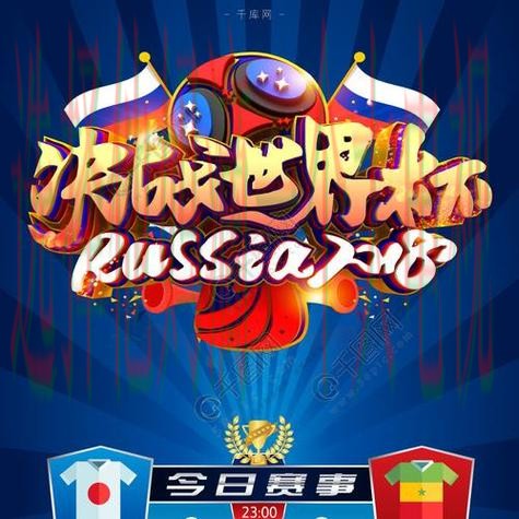 乐竞APP最新版下载与安装攻略 乐竞APP最新版下载与安装攻略