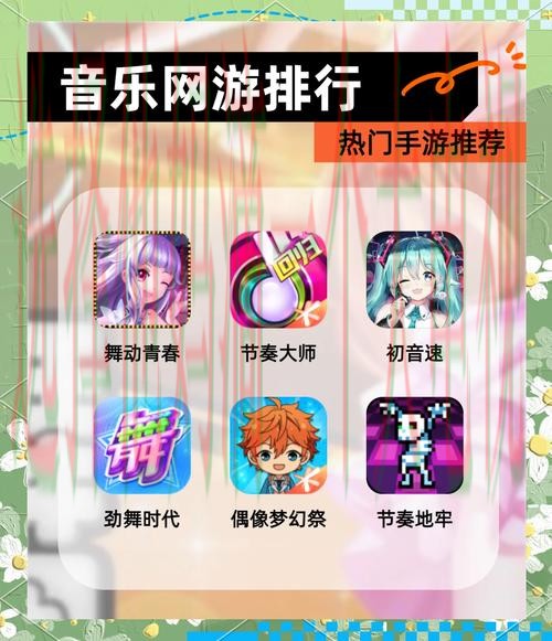 乐动娱乐最佳游戏平台推荐 乐动娱乐最佳游戏平台推荐